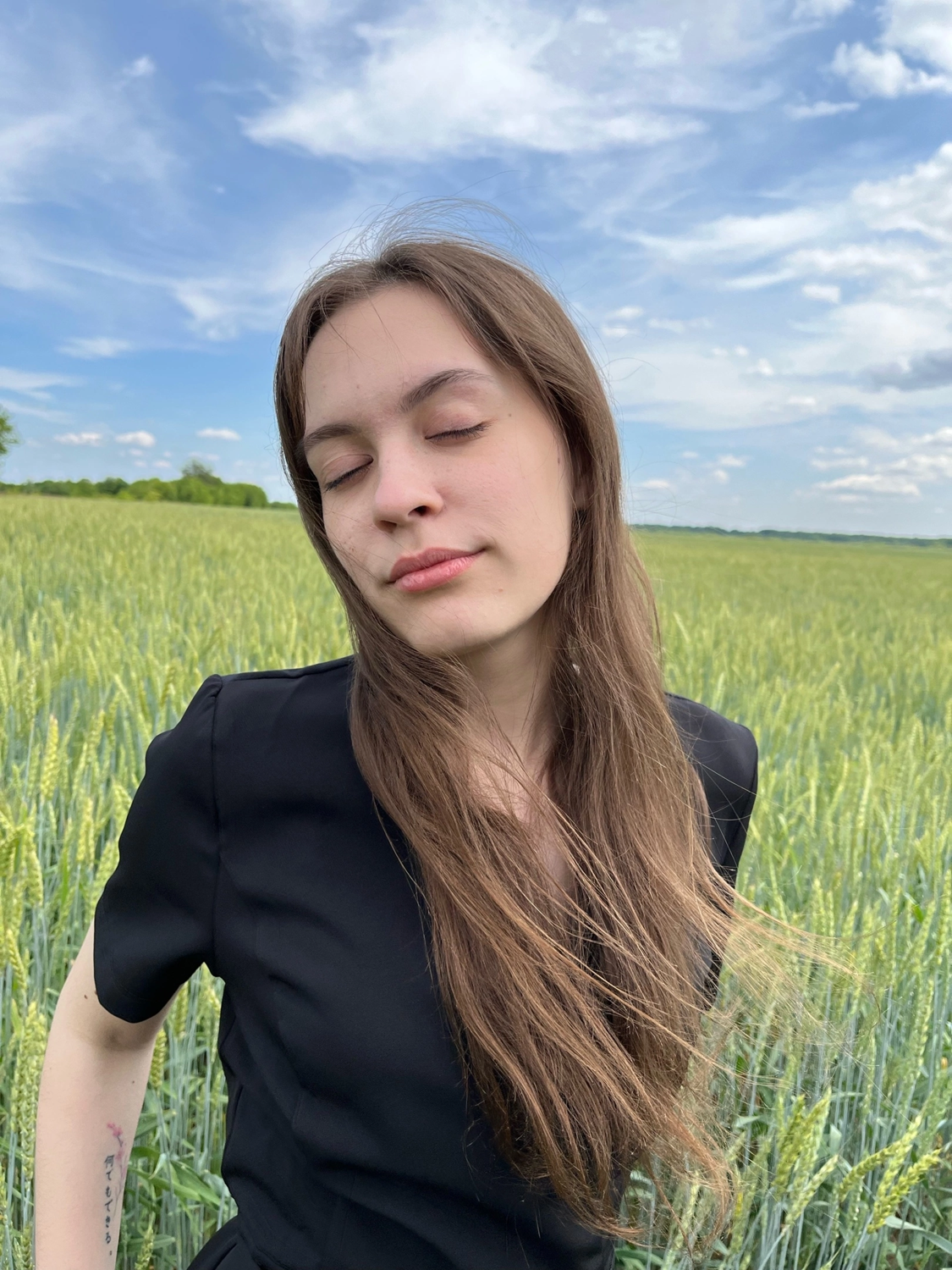 Aelina's media