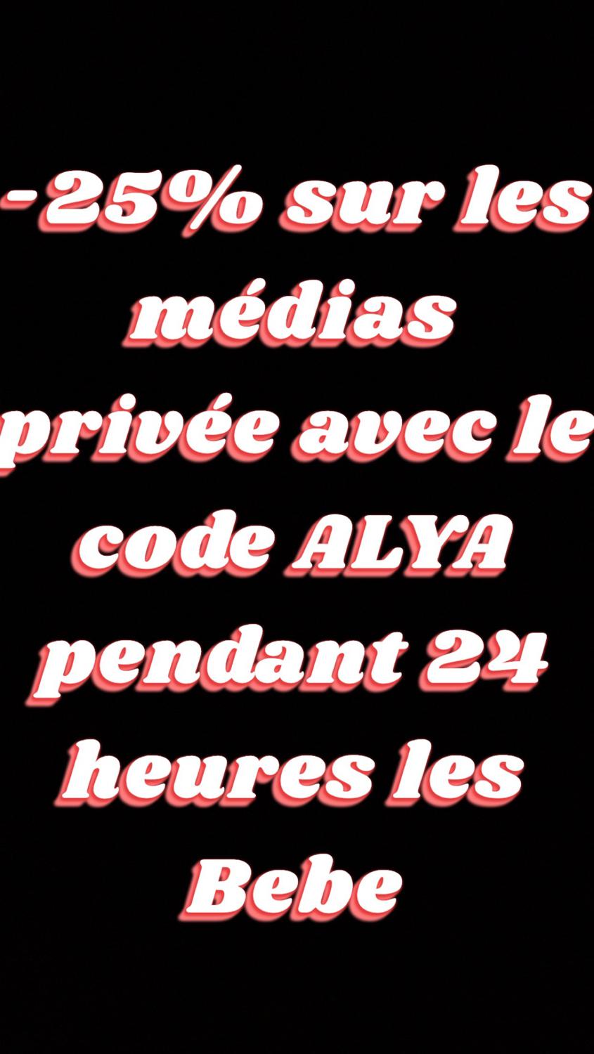 Beurete-sextape's media