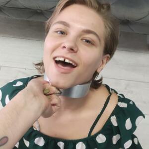 Dewiacjeowacje's media