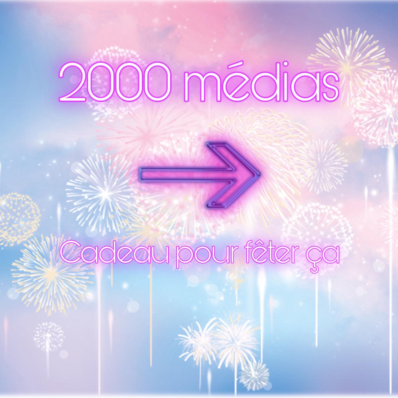 Emmatresors's media