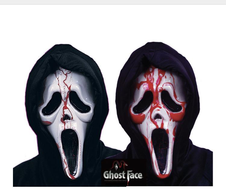 Freakyscream's media