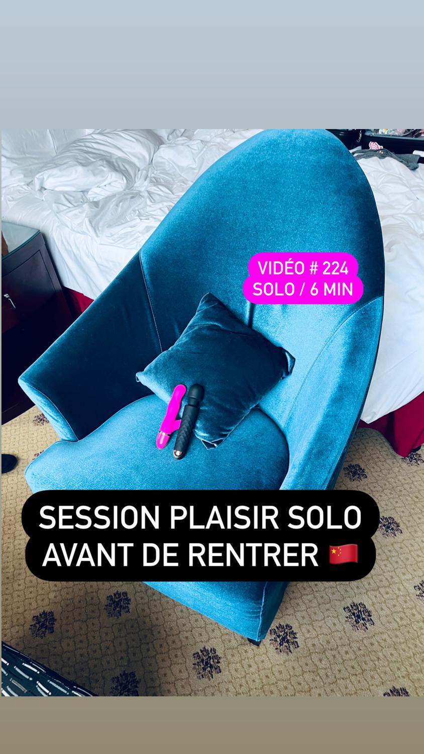 Frsensualcpl's media