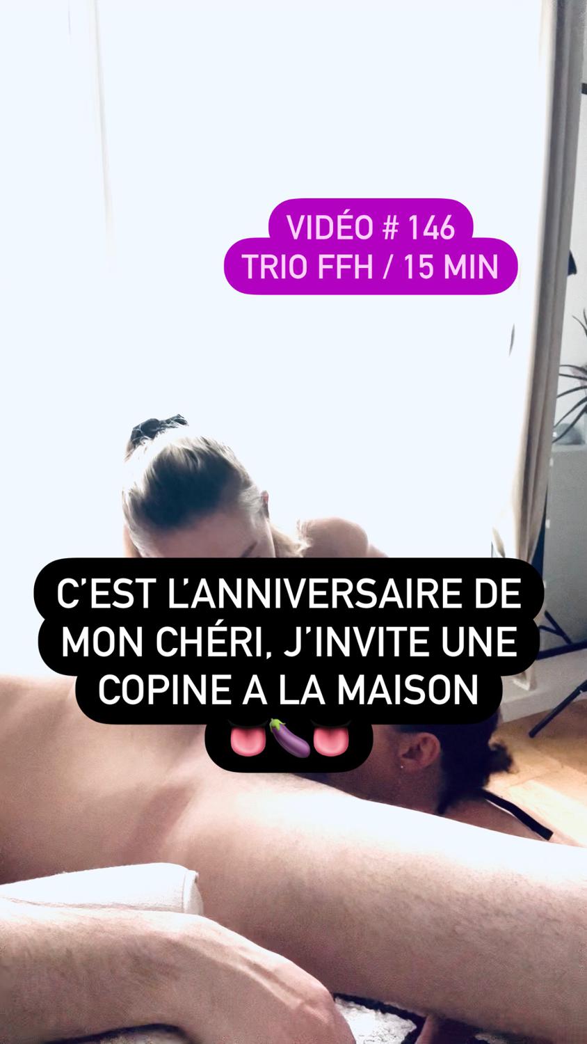 Frsensualcpl's media