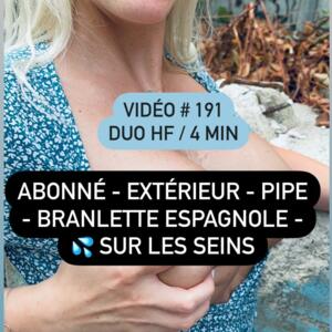 Frsensualcpl's media