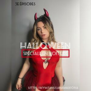 Lanamalkova's media