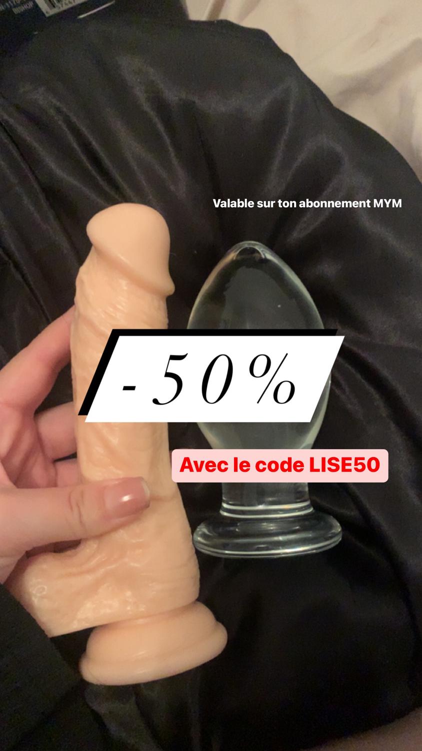 Lisymodele's media
