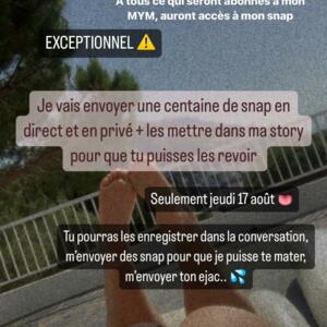 Lisymodele's media