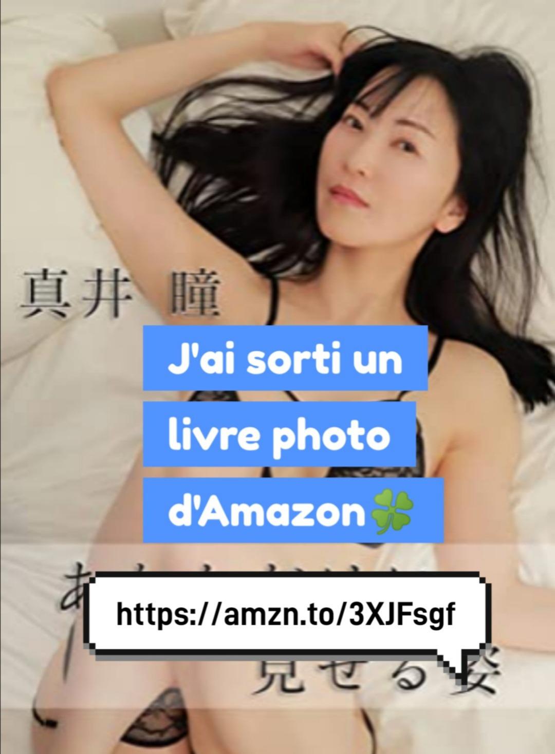 Maihitomi11's media