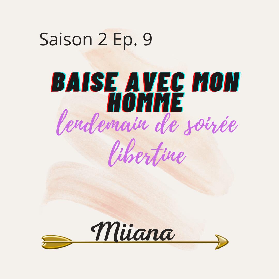 Miiana's media