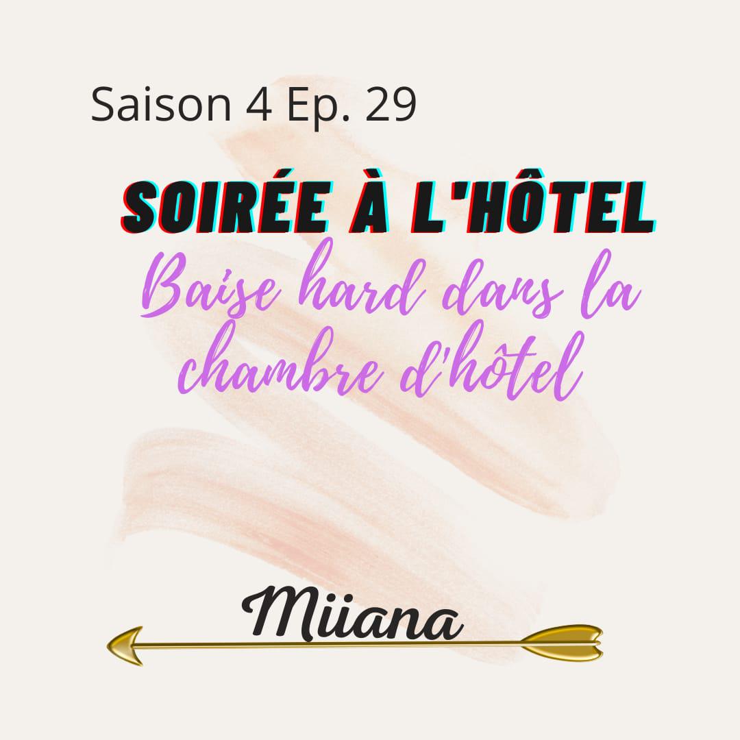 Miiana's media