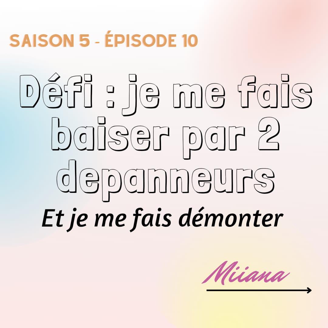 Miiana's media