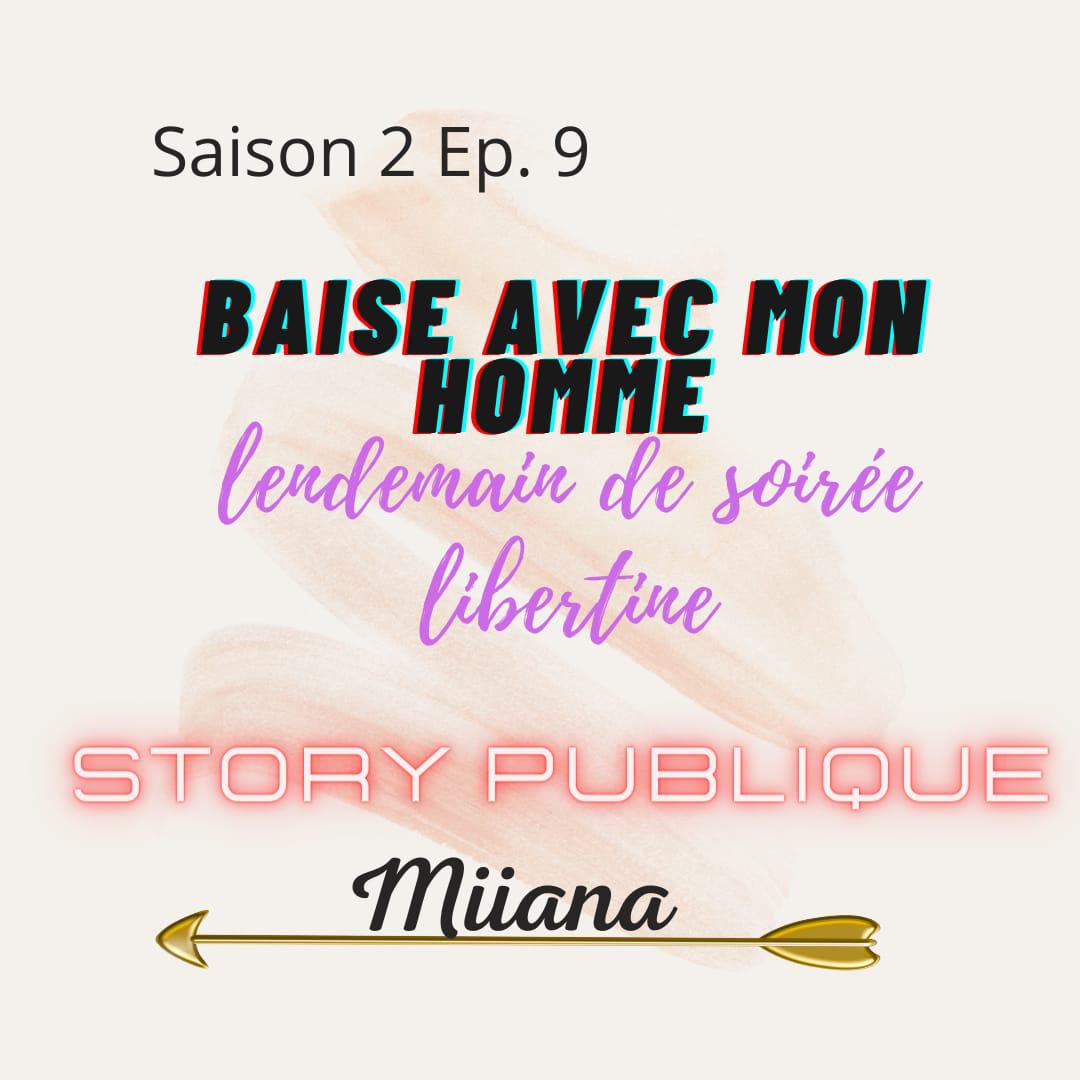 Miiana's media