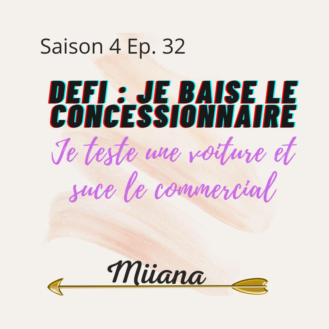 Miiana's media