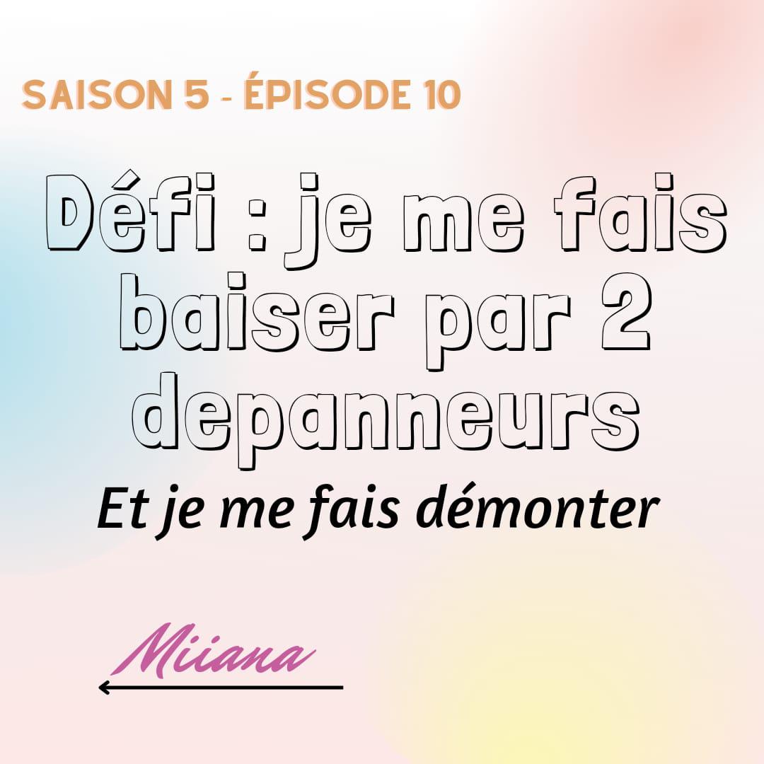 Miiana's media