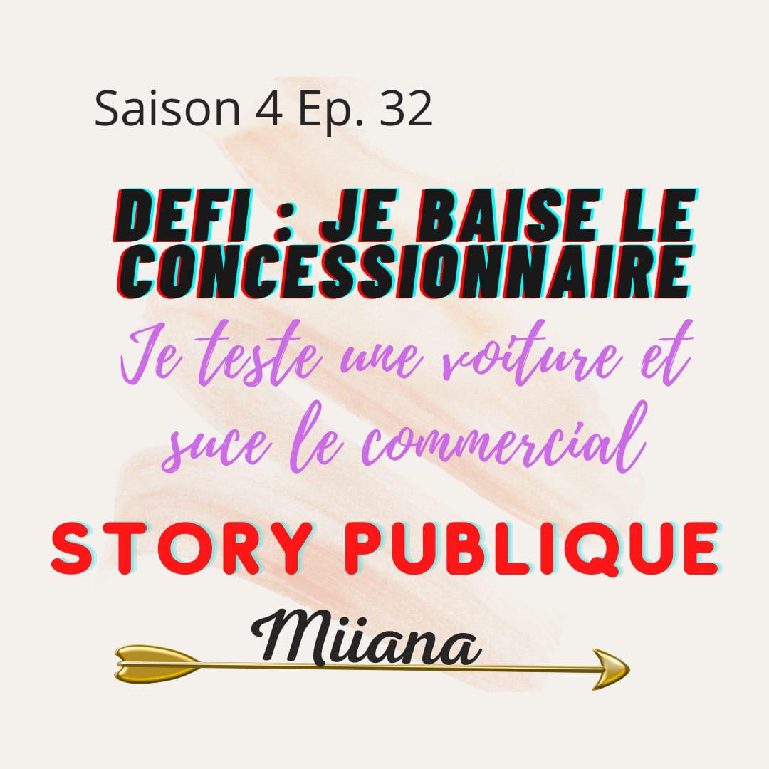 Miiana's media