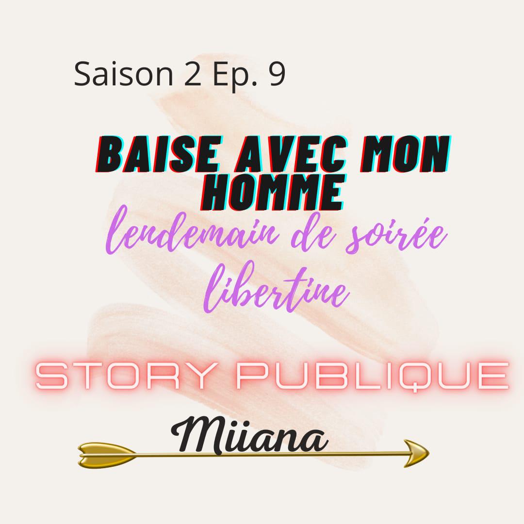 Miiana's media