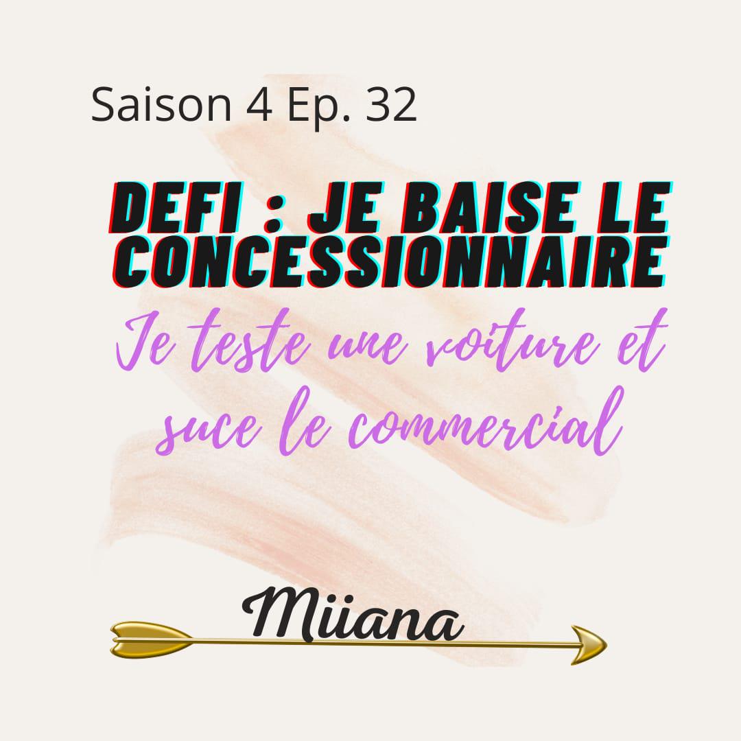 Miiana's media