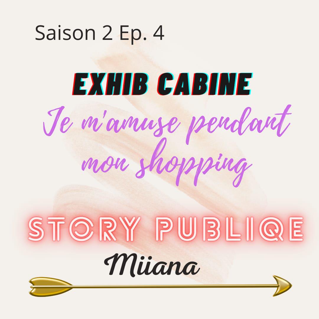 Miiana's media