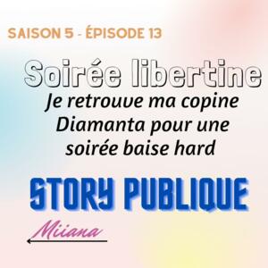 Miiana's media