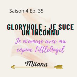 Miiana's media