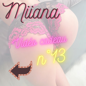 Miiana's media