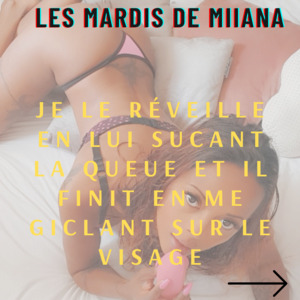 Miiana's media