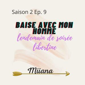 Miiana's media