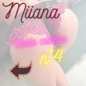 Miiana's media
