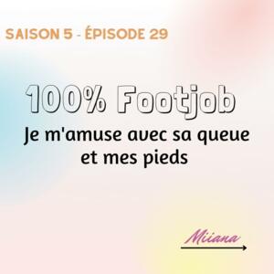 Miiana's media