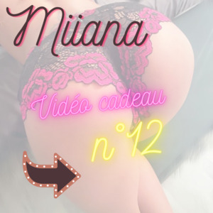 Miiana's media