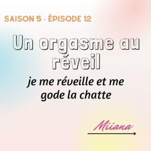 Miiana's media