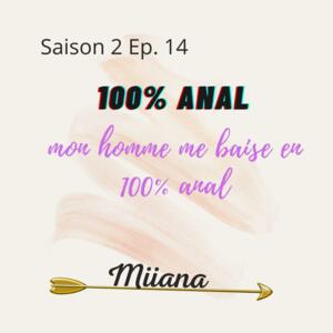 Miiana's media