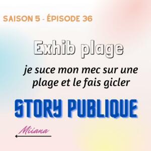 Miiana's media