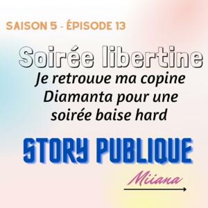 Miiana's media