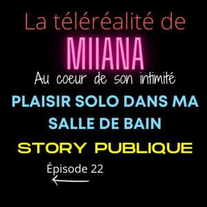 Miiana's media