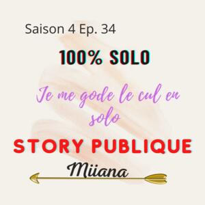 Miiana's media