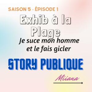 Miiana's media