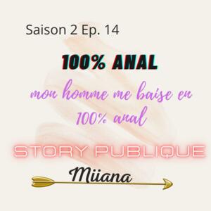 Miiana's media