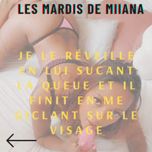 Miiana's media
