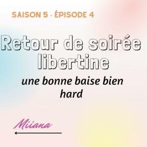 Miiana's media