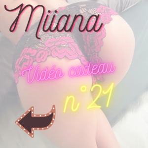 Miiana's media