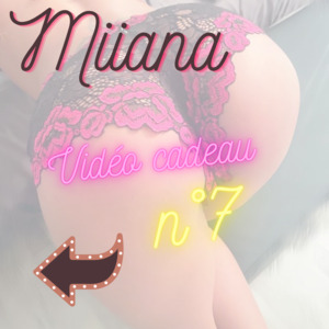 Miiana's media