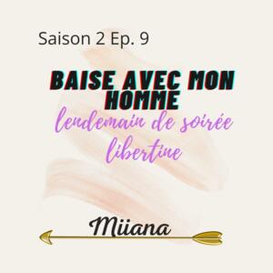 Miiana's media