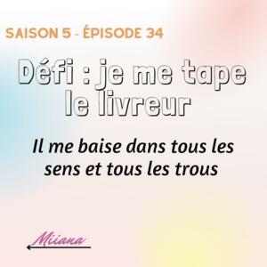 Miiana's media