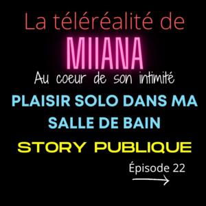 Miiana's media