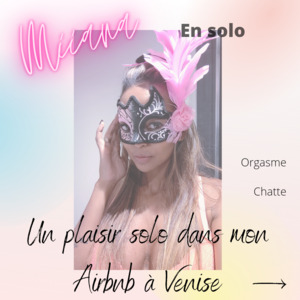 Miiana's media