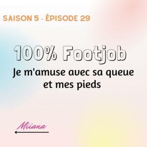 Miiana's media