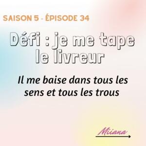 Miiana's media