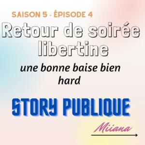 Miiana's media