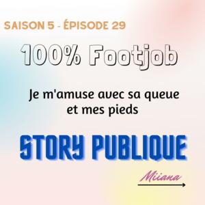 Miiana's media